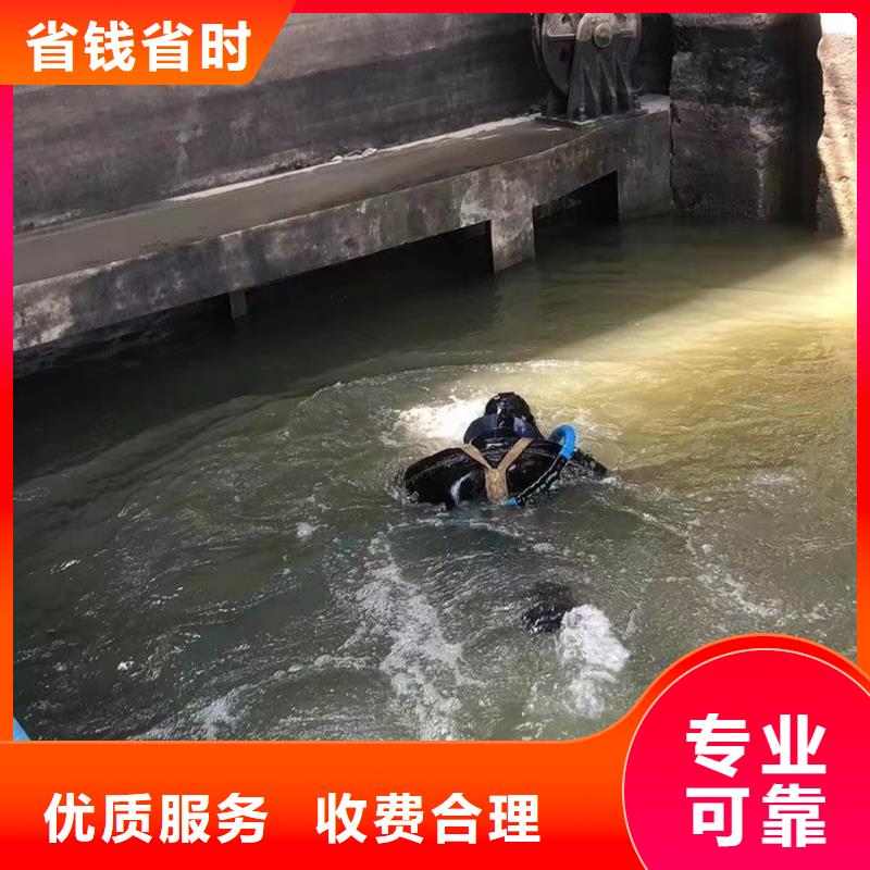 水下打捞：水下钻探经验老到