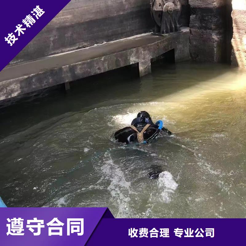 水下灌浆深耕水下领域