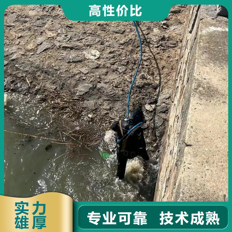 水下平台搭建快速响应