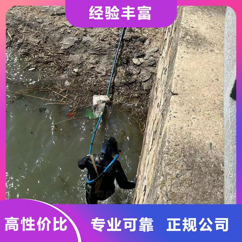 水下潜水打捞救援方便快捷