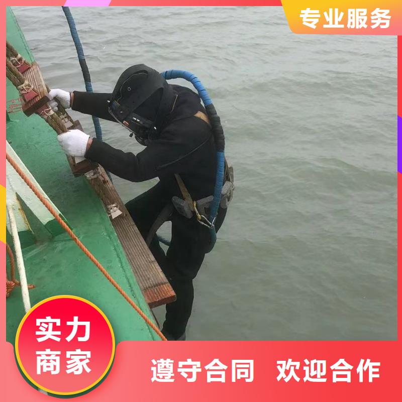 水下打捞：水下应急抢险售后无忧