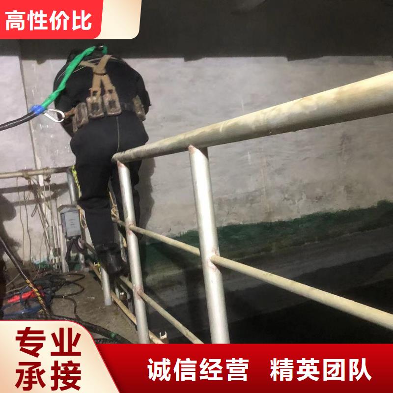 【水下管道水下封堵明码标价】