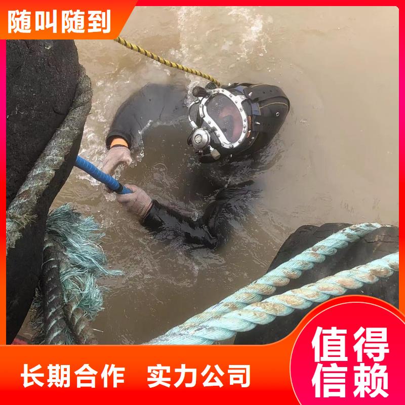 水下封堵厂家供应商