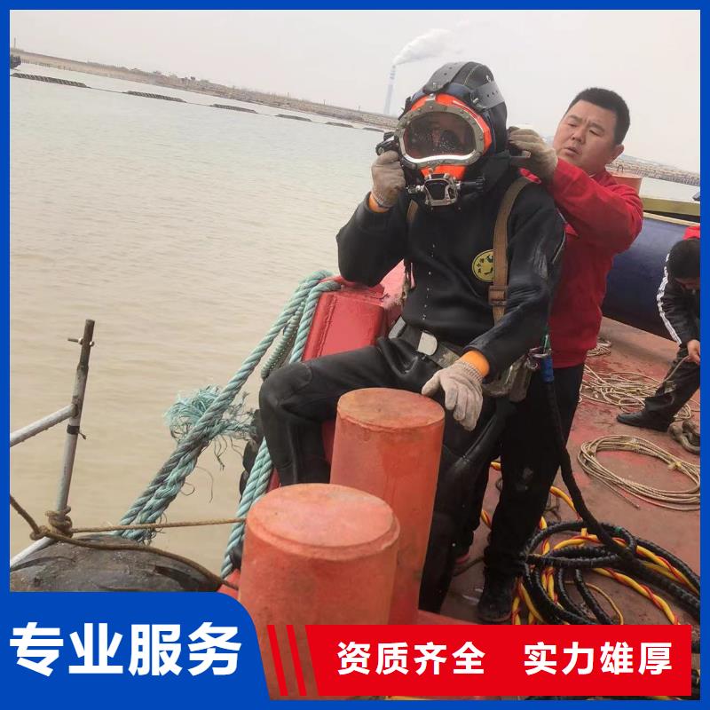 水下封堵水下浇筑全程跟踪