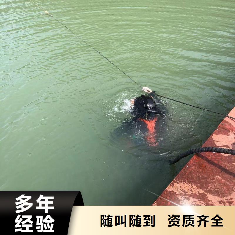 水下作业水下管线铺设售后无忧