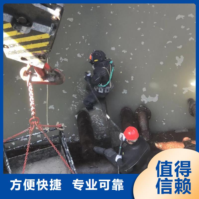 销售污水管道水下封堵_优质厂家