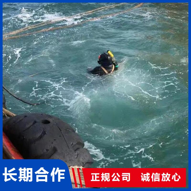 水下平台搭建实力雄厚