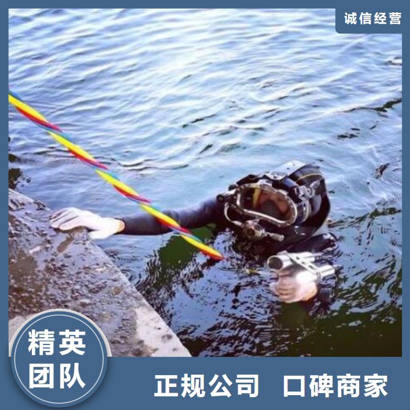 水下砌墙价格合适