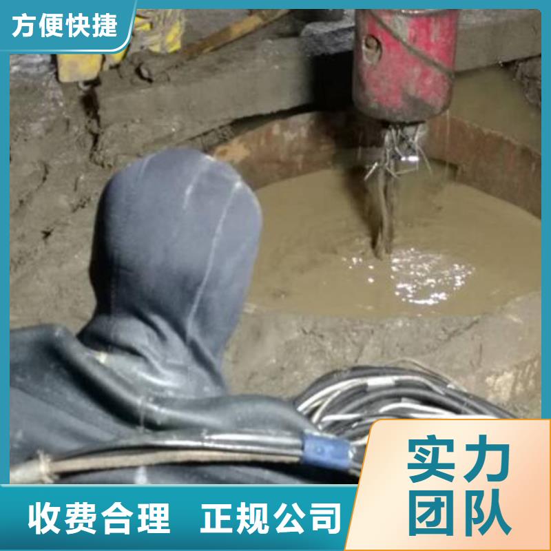 水下钻孔深耕水下领域