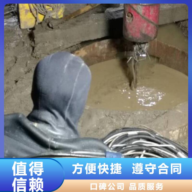 水下作业水下打捞设备售后无忧