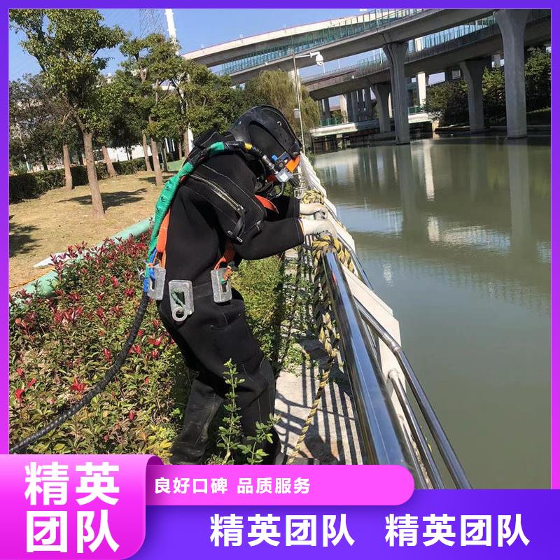 水下作业：水下除污售后无忧