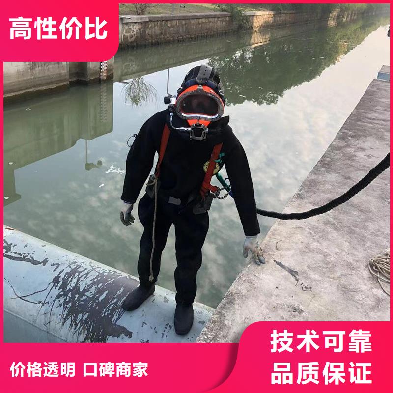 水下作业水下地基处理攻坚克难