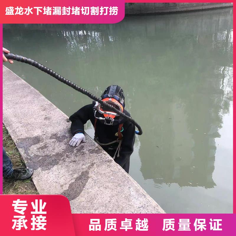 水下_水下清障服务热情