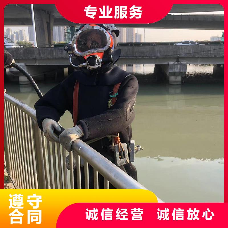 水下封堵服务公司厂家实力雄厚