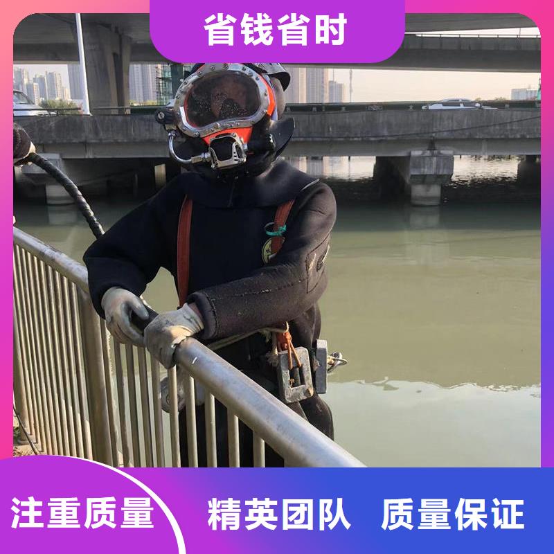 可定制的水下堵漏实体厂家