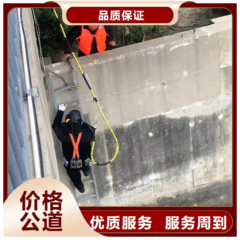 水下平台搭建实力铸就行业典范