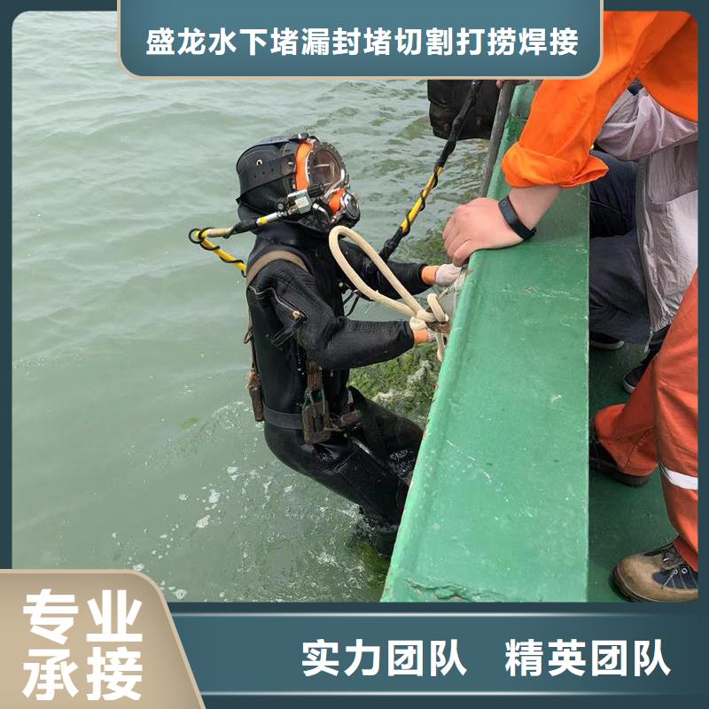 潜水打捞水下环境监测装备精良