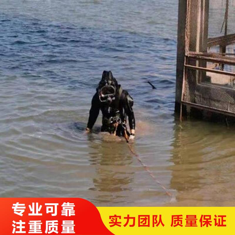 水下水下封堵公司高性价比