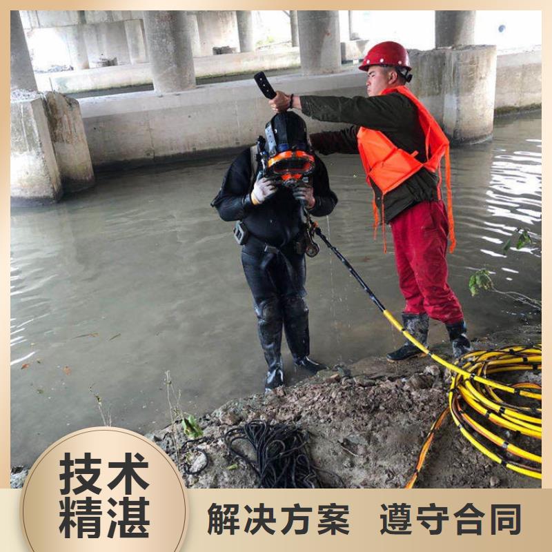 水下环境监测低于市场价