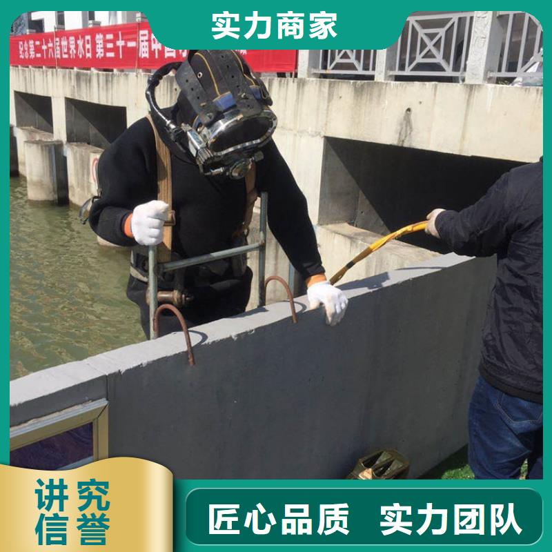 水下灌浆实力铸就行业典范