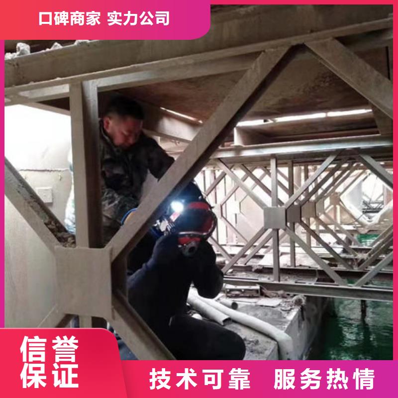 水下打捞：水下应急抢险售后无忧