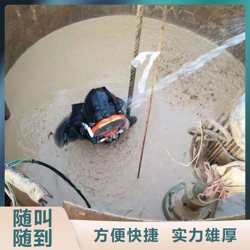 水下平台搭建诠释实力担当