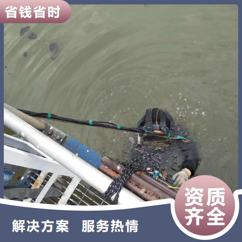 水下蛙人潜水公司价格美丽