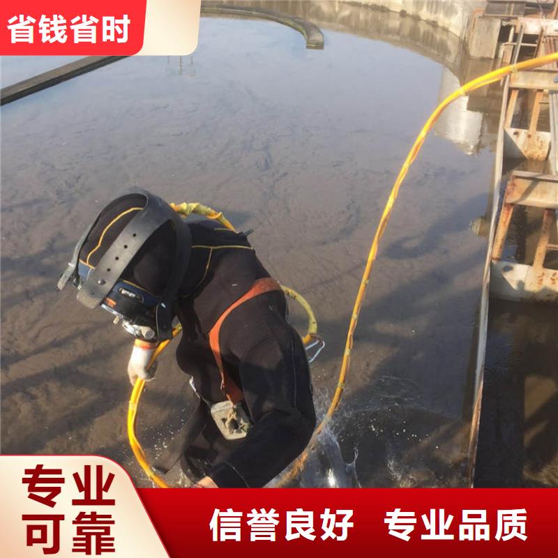 规格全的水下切割实体厂家