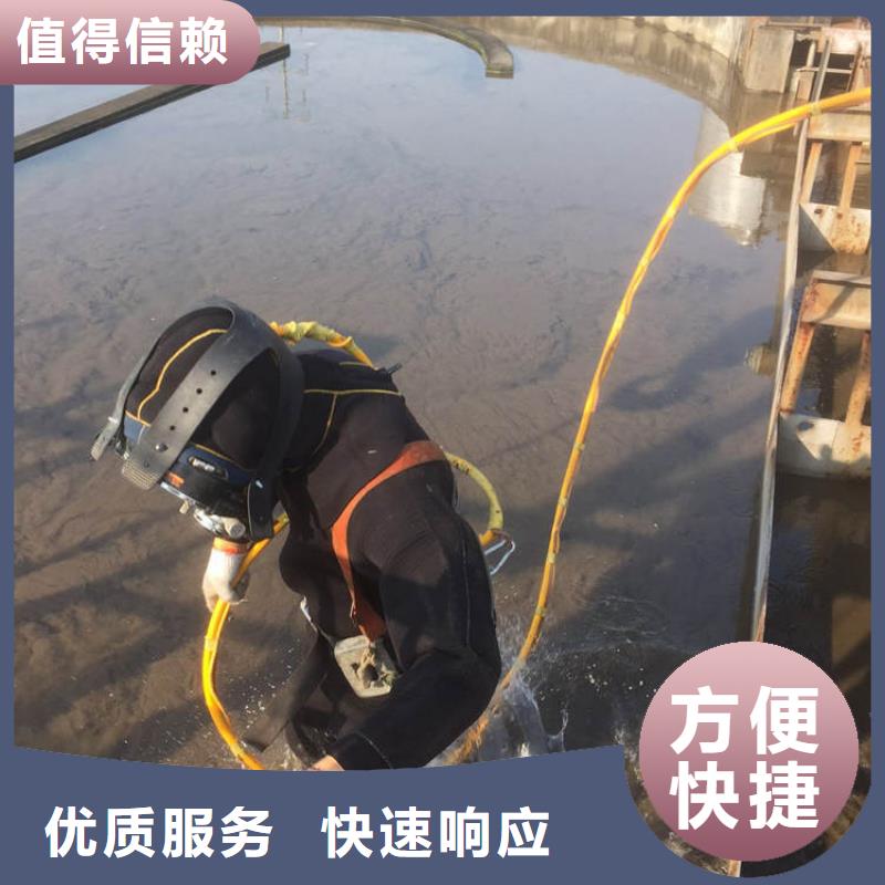 水下切割水下灌浆工艺领先