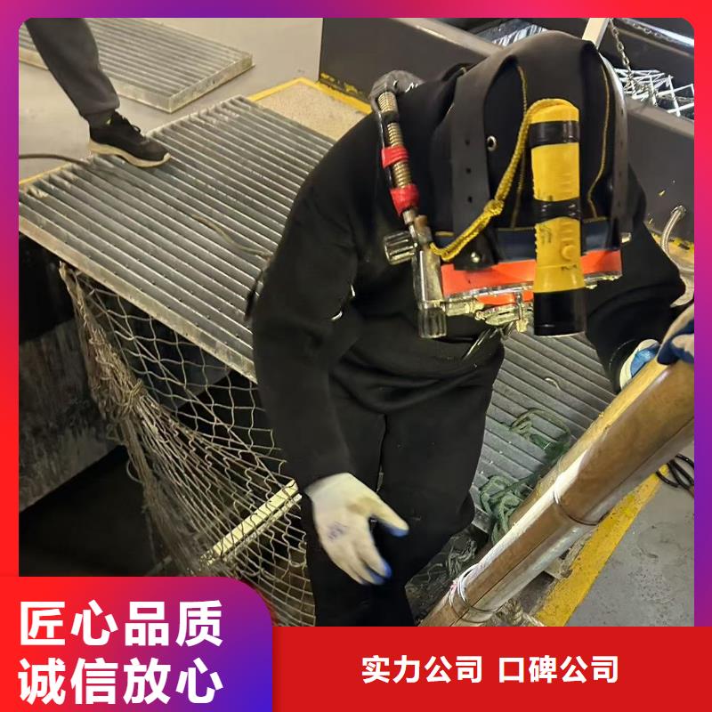 水下维修厂家直销_售后服务保障