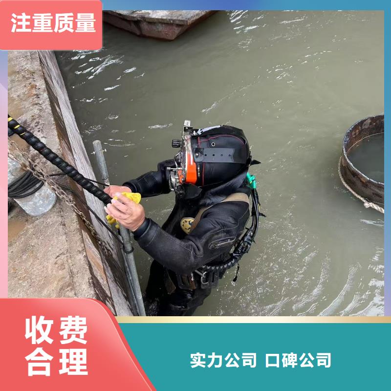 赣榆区管道水下安装-水下清污工程