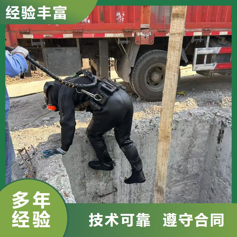 水下隧道施工每一步服务贴心