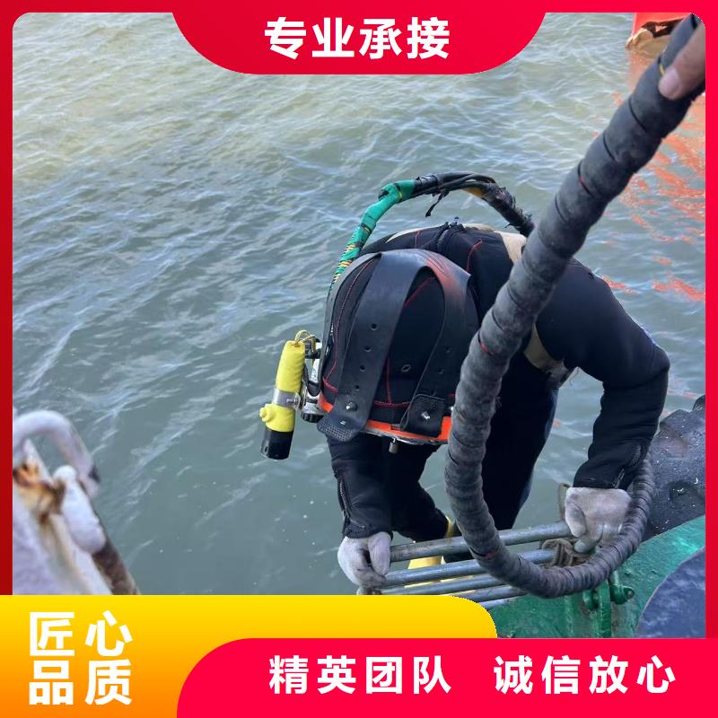 水下管道水下封堵匠心品质