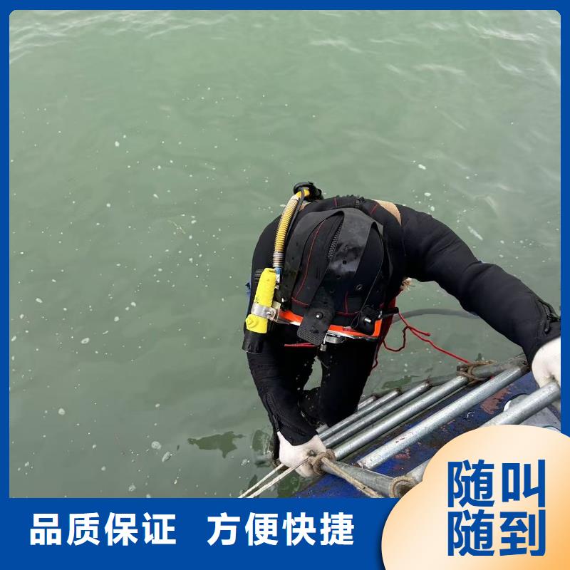 水下测量、水下测量价格