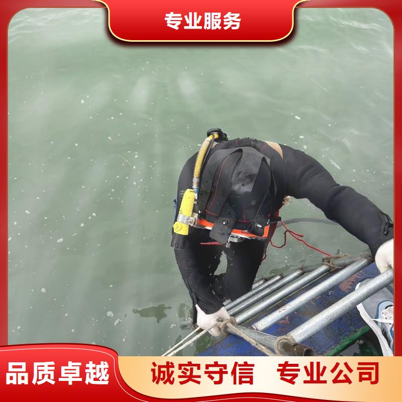 水下打捞_水下摄影专业水下团队