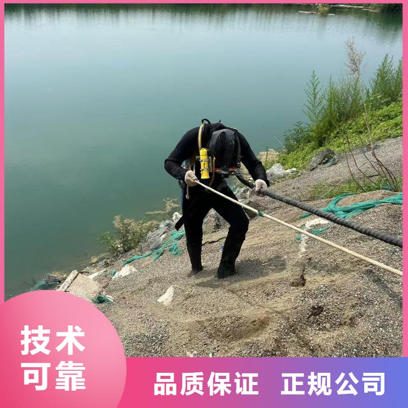 污水管道水下封堵分工精细