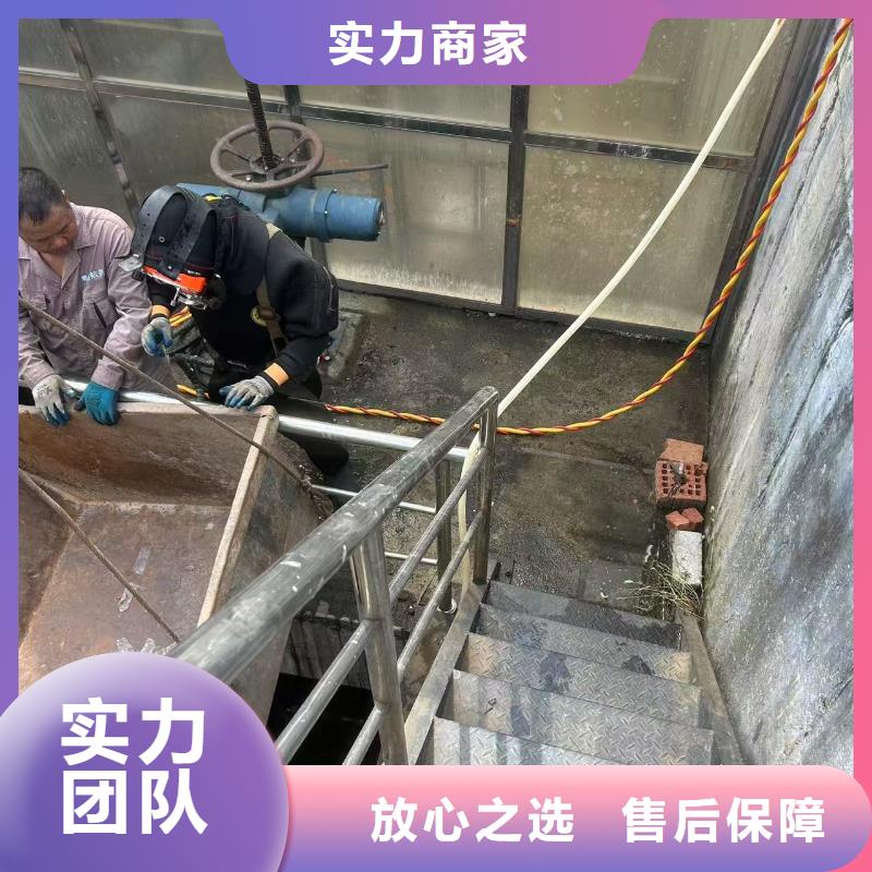 水下作业：水下检测售后无忧