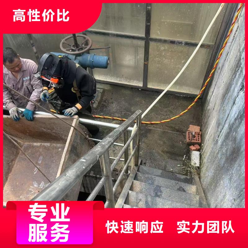 水下作业：水下堤坝加固多领域覆盖