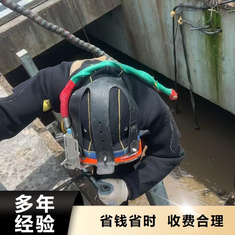 实力雄厚的水下安装施工厂家