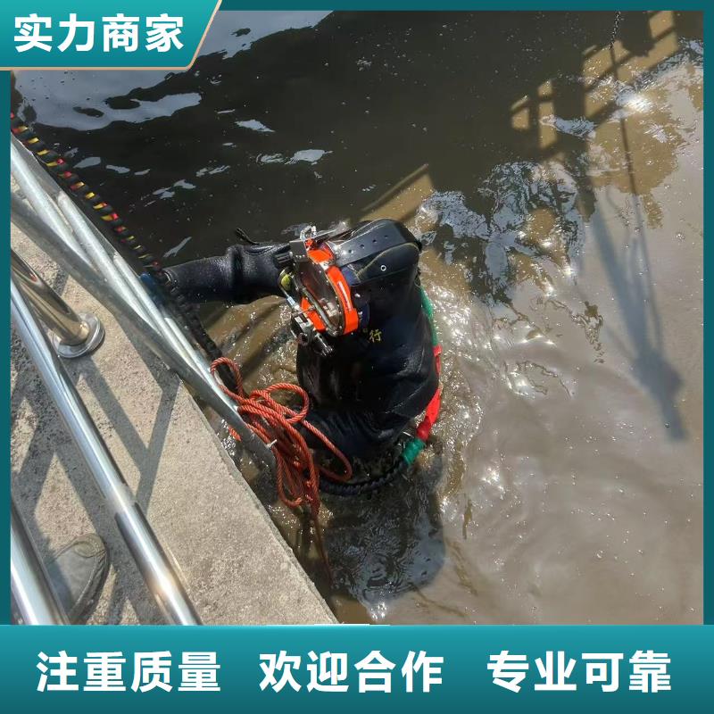 水下切割水下灌浆工艺领先