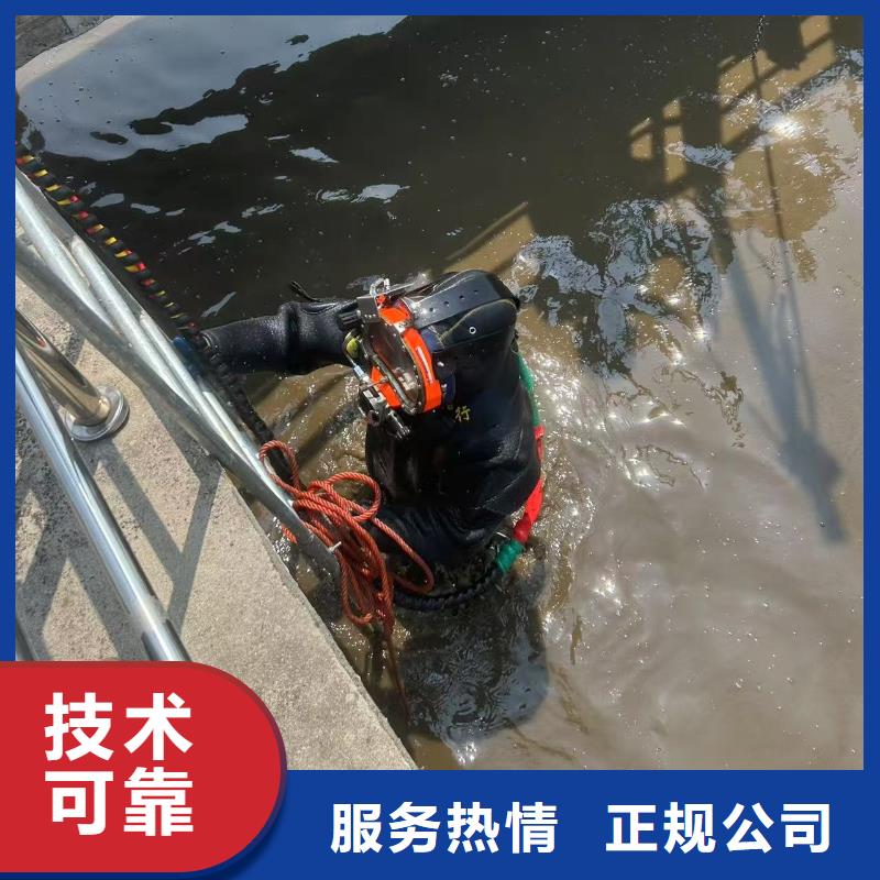 潜水作业水下清淤技术精湛