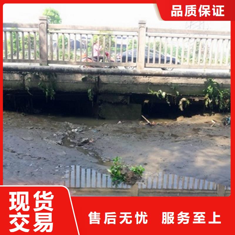 河道清淤水下拆除砖堵工艺成熟