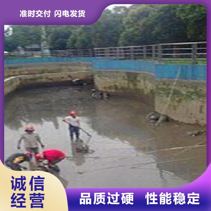 河道清淤_水下拆除砖堵产地货源