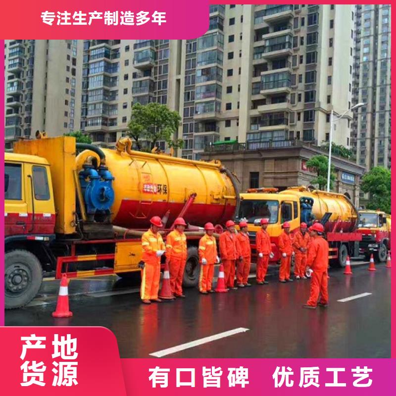 河道清淤,市政管道疏通清堵N年大品牌