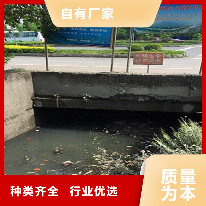 涵洞清理河道清淤实力厂家