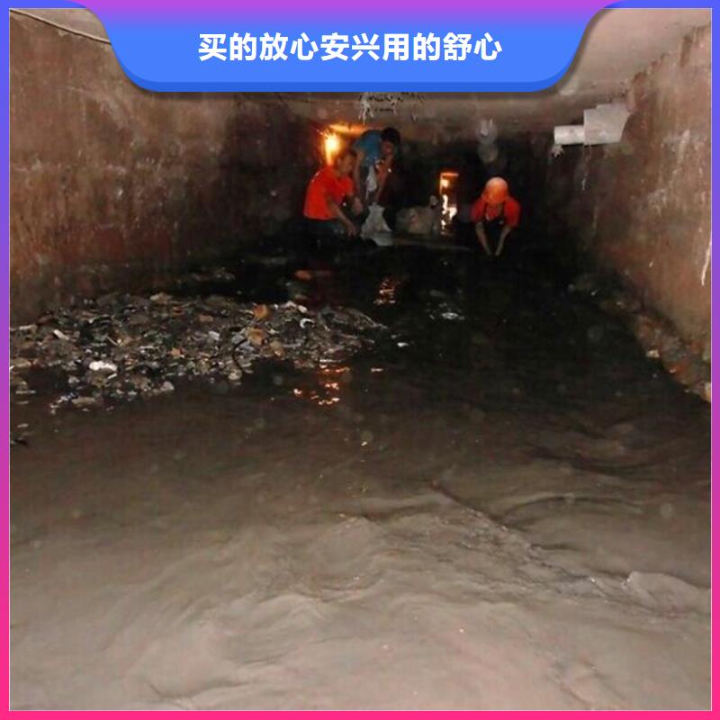 涵洞清理-【水下拆除砖堵】当地厂家值得信赖