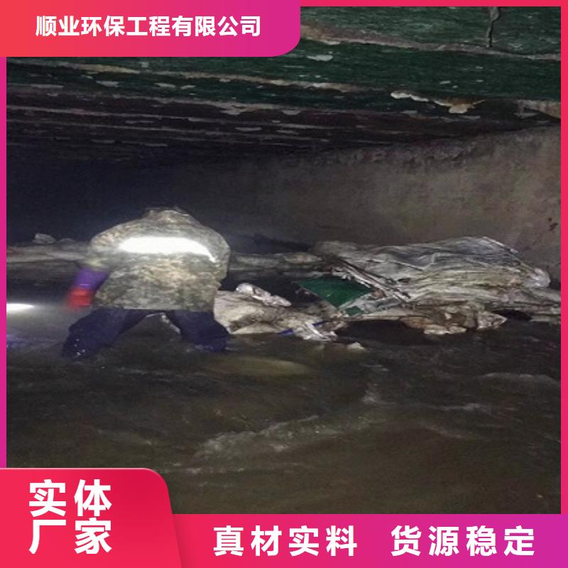 涵洞清理_水下拆除砖堵通过国家检测