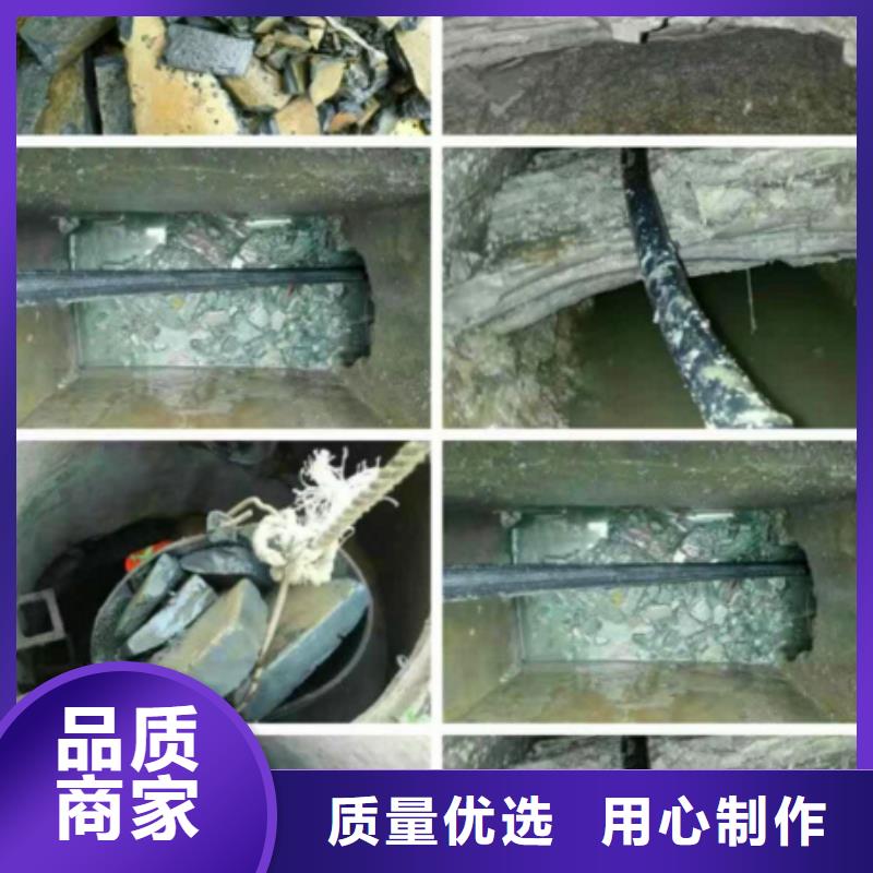 【管道内混凝土疏通清理河道清淤生产加工】