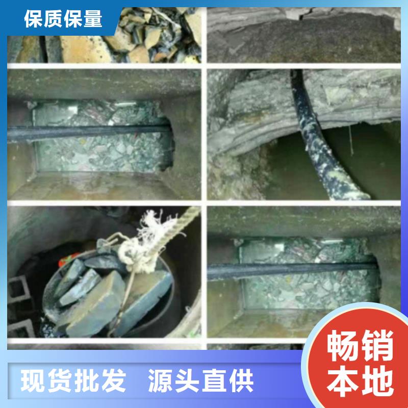 管道内混凝土疏通清理河道清淤多种款式可随心选择