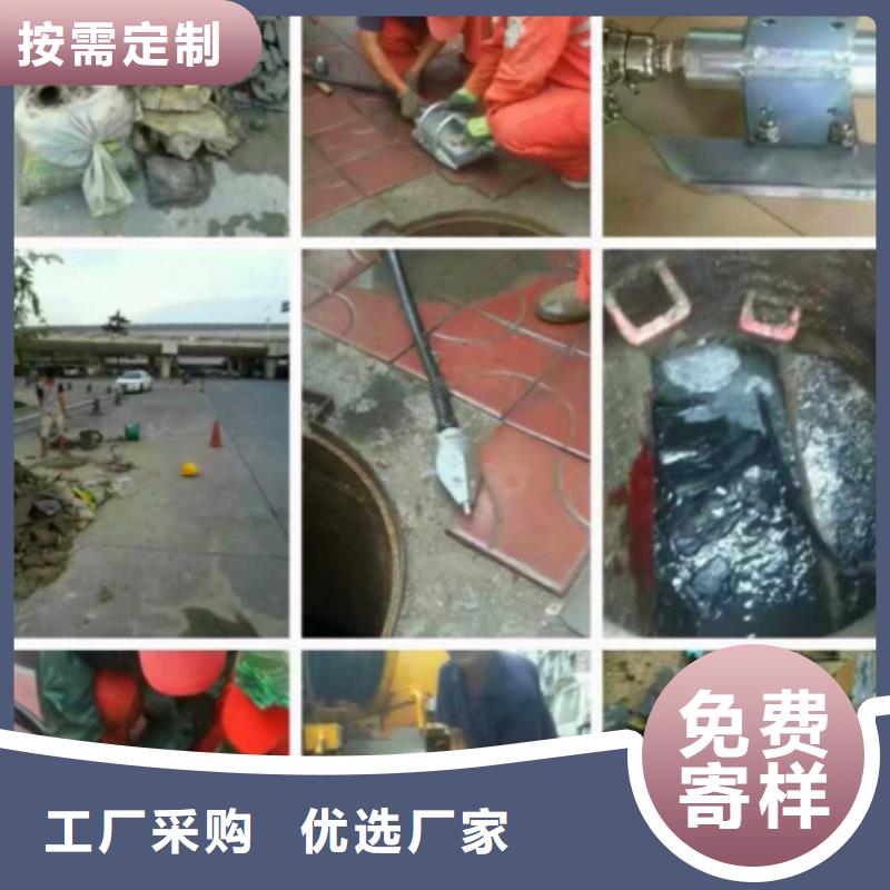 【管道内混凝土疏通清理市政管道疏通清堵好品质售后无忧】